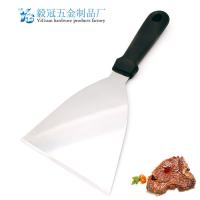 uploads/erp/collection/images/Home Garden/Yiguan/XU0637108/img_b/XU0637108_img_b_1